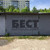 Продам гараж 18 м2, Кировоградская ул, 9, Москва г