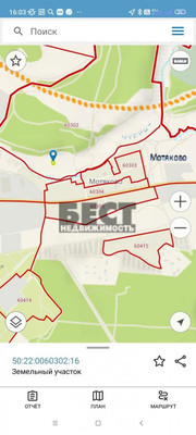 Продам участок 6 соток, Мотяково д, 0 км от города