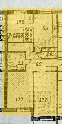 Продам трехкомнатную (3-комн.) квартиру, Адмирала Трибуца ул, 10, Санкт-Петербург г