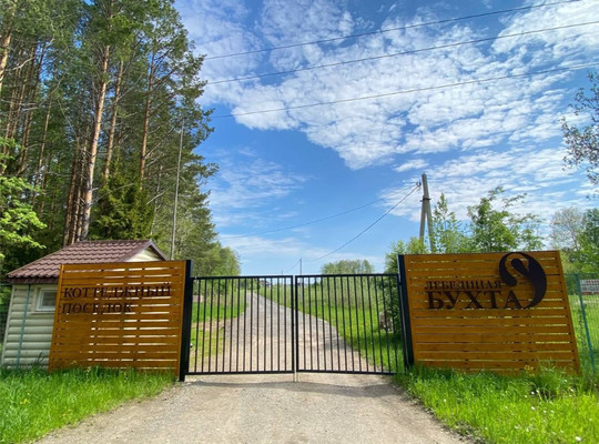 Продам участок 25 соток, ИЖС, Ленина ул, Усть-Качка с, 0 км от города