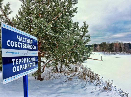 Продам участок 25 соток, ИЖС, Ленина ул, Усть-Качка с, 0 км от города