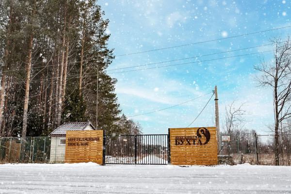 Продам участок 25 соток, ИЖС, Ленина ул, Усть-Качка с, 0 км от города