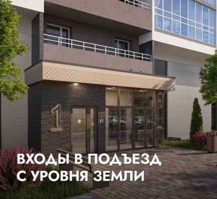 Продам однокомнатную (1-комн.) квартиру, Потребкооперации ул, 40, Киров г