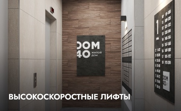 Продам однокомнатную (1-комн.) квартиру, Потребкооперации ул, 40, Киров г
