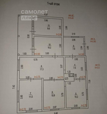 Продам дом, Шапсугская ул, 26, Туапсе г, 0 км от города