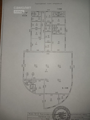 Продам торговое помещение 596,8 м2, Григорьева ул, 171В, Новопокровская ст-ца