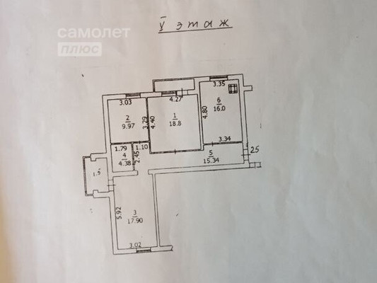 Продам трехкомнатную (3-комн.) квартиру, Армавирская ул, 6А, Туапсе г