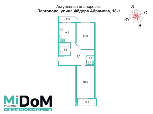 Продам двухкомнатную (2-комн.) квартиру, Фёдора Абрамова ул, 18к1 литера А, Парголово п