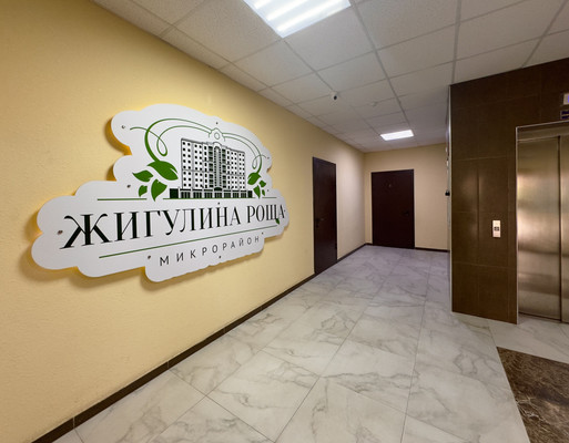 Продам двухкомнатную (2-комн.) квартиру, Крымской весны ул, 1к3, Мирное с