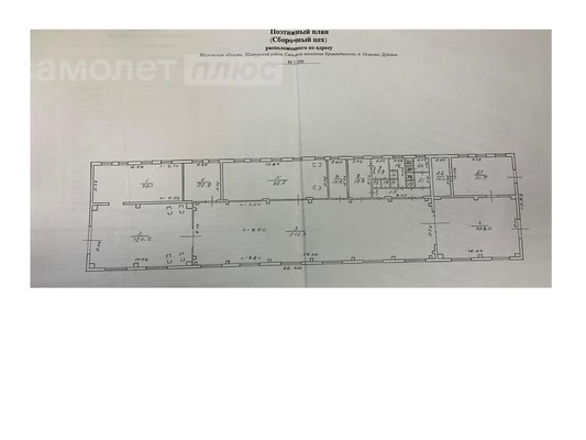 Сдам склад 874 м2, Заводская ул, 42, Осаново-Дубовое п