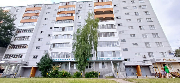 Продам однокомнатную (1-комн.) квартиру, Юлиуса Фучика ул, 50, Казань г