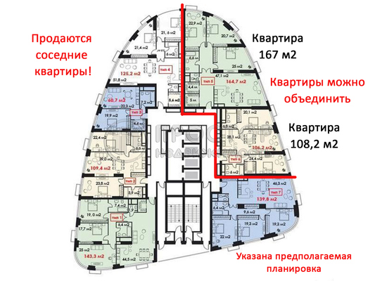 Продам двухкомнатную (2-комн.) квартиру, Мира пр-кт, 188Бк1, Москва г