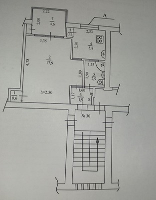 Продам однокомнатную (1-комн.) квартиру, Цветной бульвар (Центральный р-н) ул, 31, Сочи г