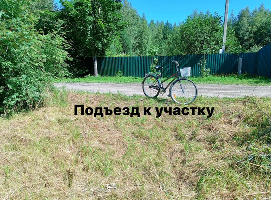 Продам участок 23 соток, Клинцовая Кара ул, 42, Свирьстрой гп, 0 км от города