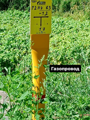 Продам участок 23 соток, Клинцовая Кара ул, 42, Свирьстрой гп, 0 км от города