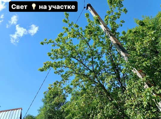 Продам участок 23 соток, Клинцовая Кара ул, 42, Свирьстрой гп, 0 км от города