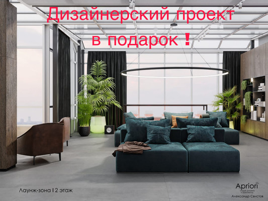 Продам многокомнатную квартиру, Летчика Замкина ул, 48, Воронеж г