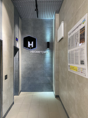 Продам однокомнатную (1-комн.) квартиру, Шеболдаева ул, 95, Ростов-на-Дону г