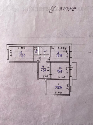 Продам трехкомнатную (3-комн.) квартиру, Ленина ул, 30, Сыктывкар г