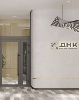 Продам двухкомнатную (2-комн.) квартиру, Куйбышева ул, 106кБ, Екатеринбург г