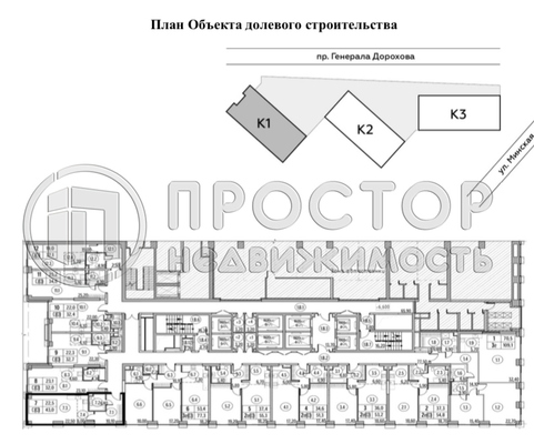 Продам однокомнатную (1-комн.) квартиру (долевое), Генерала Дорохова пр-кт, вл1к1, Москва г