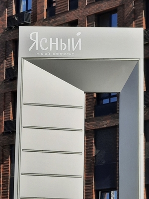 Продам трехкомнатную (3-комн.) квартиру, Каширское ш, 65к1, Москва г