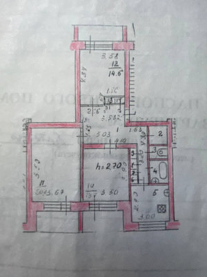 Продам трехкомнатную (3-комн.) квартиру, Чавайна б-р, 43, Йошкар-Ола г