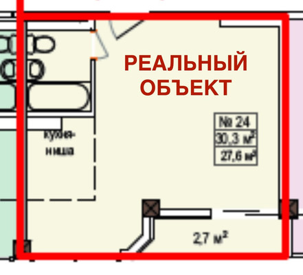 Продам однокомнатную (1-комн.) квартиру (долевое), Полтавская (Мамайка снт) ул, 21ка, Сочи г