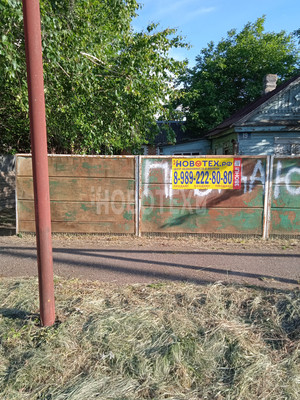 Продам участок 10 соток, ИЖС, Октябрьская ул, 19, Бейсужек Второй х, 0 км от города