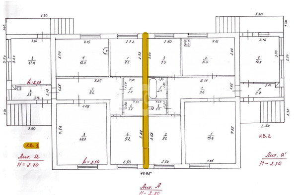 Продам , Советская ул, Первомайский п, 0 км от города