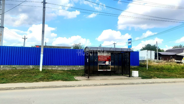 Продам участок 7 соток, Фермерское хоз., Дивизионная ул, 271, Крымск г, 0 км от города