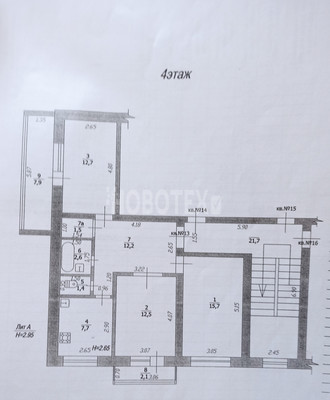 Продам трехкомнатную (3-комн.) квартиру, Карла Либкнехта ул, 19а, Крымск г