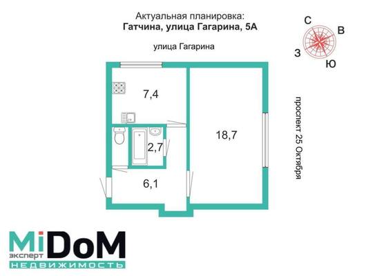 Продам однокомнатную (1-комн.) квартиру, Гагарина ул, 5А, Гатчина г