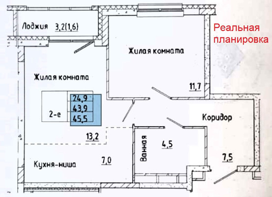 Продам двухкомнатную (2-комн.) квартиру, Елькина ул, 14, Пермь г