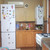 Продам трехкомнатную (3-комн.) квартиру, Горная ул, 14, Крымск г