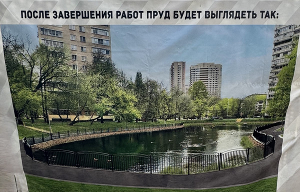 Продам многокомнатную квартиру, Ломоносовский пр-кт, , 7к5, Москва г