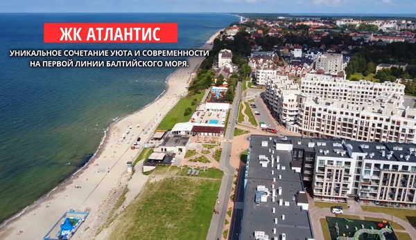 Продам однокомнатную (1-комн.) , Гагарина ул, 87, Зеленоградск г