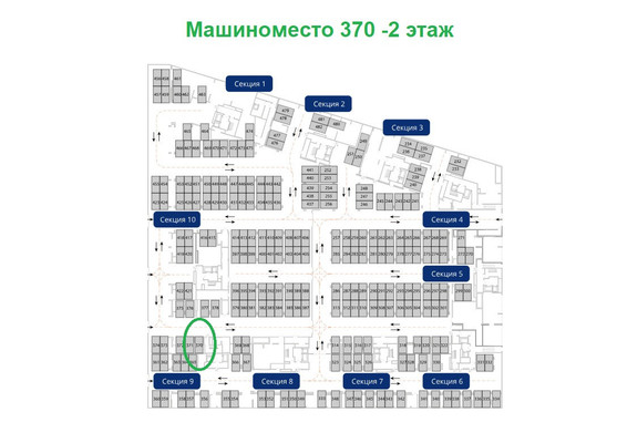 Продам машиноместо 13,3 м2, Новоалексеевская ул, 16к2, Москва г
