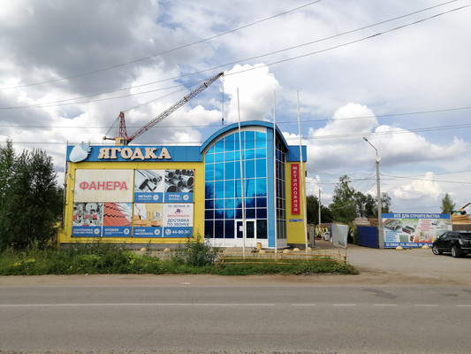 Продам торговое помещение 247 м2, Лесная ул, 36, Сыктывкар г