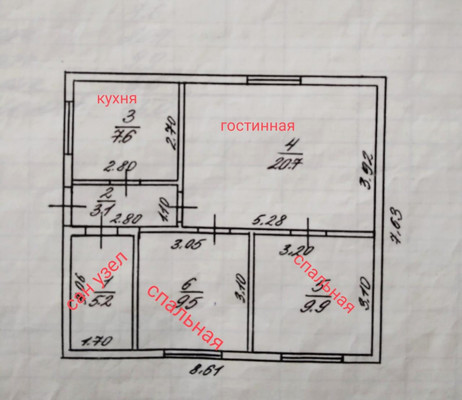 Продам дом, Полевой пер, 1, Суповский х, 0 км от города