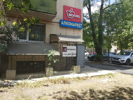 Продам коммерческое помещение 81 м2, Беспалова ул, 37, Симферополь г