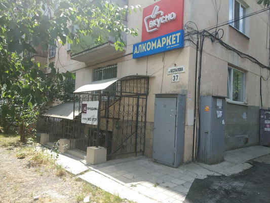 Продам коммерческое помещение 81 м2, Беспалова ул, 37, Симферополь г