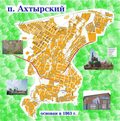 Продам участок 6,29 соток, ИЖС, Суворова ул, 56, Ахтырский пгт, 0 км от города