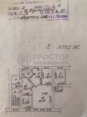 Продам многокомнатную квартиру, Козихинский Б. пер, 10, Москва г