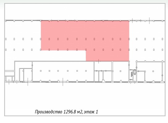 Сдам склад 1 296,8 м2, Генерала Дорохова ул, 6, Москва г