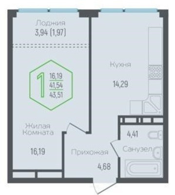 Продам однокомнатную (1-комн.) квартиру, Обрывная ул, 132к2, Краснодар г