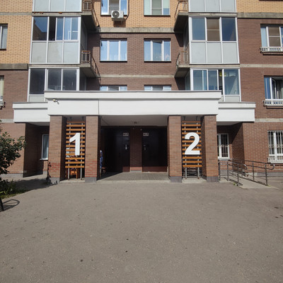 Продам двухкомнатную (2-комн.) квартиру, Вертолетная (Зенино ЖК Самолёт мкр.) ул, , 6, Люберцы г