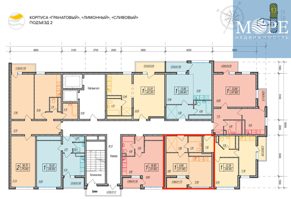 Продам однокомнатную (1-комн.) квартиру, Белых акаций (Адлерский р-н) ул, 34к6, Сочи г