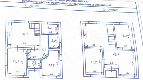 Продам дом, Воротынск с, 30 км от города