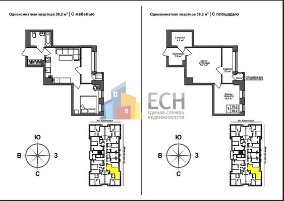 Продам однокомнатную (1-комн.) квартиру, Ключевая ул, д.2, Горелки п